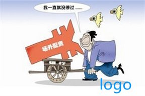 配资平台 配资平台