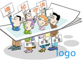 配资公司 配资公司