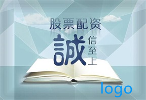 炒股配资 炒股配资