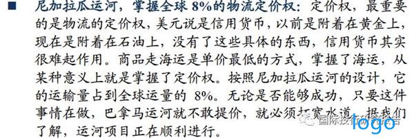 400亿大雷彻底引爆!*ST信威60亿封死跌停:18个跌停刚开启!