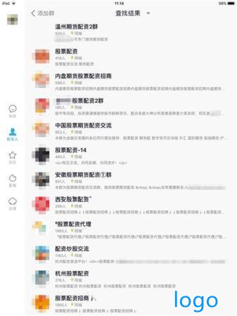 场外配资屡禁难止：多家平台疑似跑路 投资者难维权 - 配资动态 配资门户