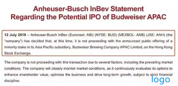 阿里港股募资腰斩到100亿美元?更有全球最大IPO紧急叫停