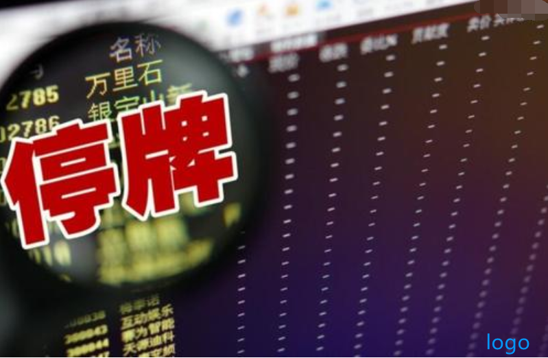 停牌股票能交易吗 停牌的股票可以买入吗 停牌股票能交易吗 停牌的股票可以买入吗