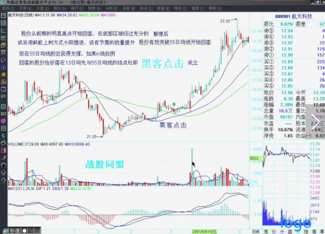 5d102ef370fed.png 5d102ef370fed.png