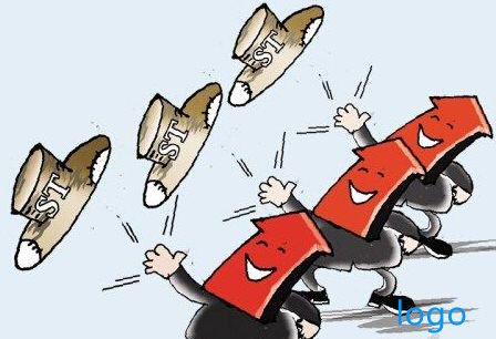 股票st摘帽是什么意思 股票st摘帽后会不会涨 st股摘帽需要哪些条件