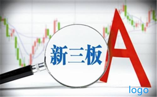 为什么新三板股票交易不连续 新三板和A股股票交易时间一样吗 为什么新三板股票交易不连续 新三板和A股股票交易时间一样吗