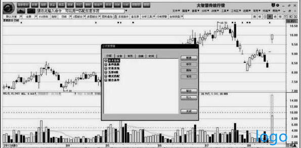 5d03507c54bdf.png QQ截图20190614153846.png