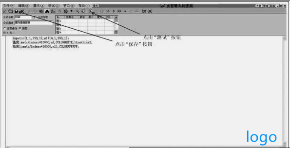 5d03504b08a58.png QQ截图20190614153756.png