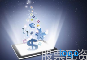 配资炒股 配资炒股