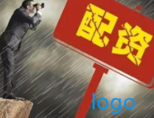 配资公司 配资公司