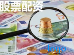 配资公司 配资公司