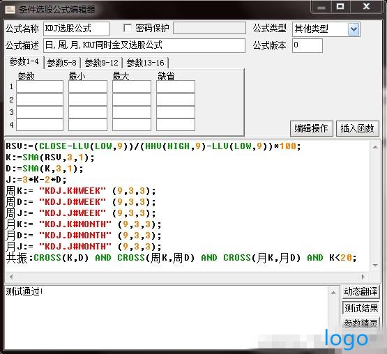 5d350a12aa20f.jpg 20161216014820_514b7342fa922ffd8e1005b2b6f7f66e_5.jpg