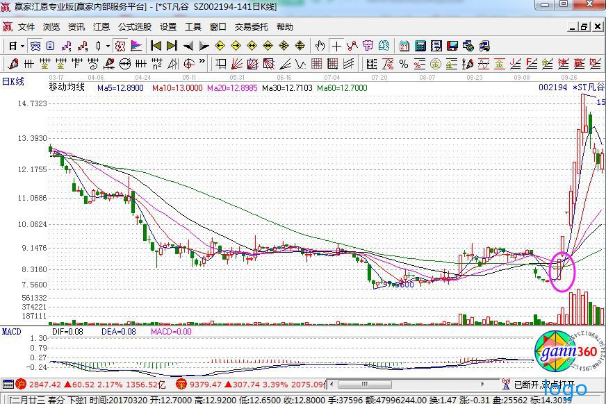 5d301b0577af7.jpg 5d301b0577af7.jpg