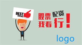 股票配资 股票配资